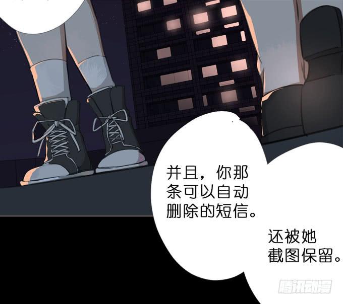 19 绝对公平15