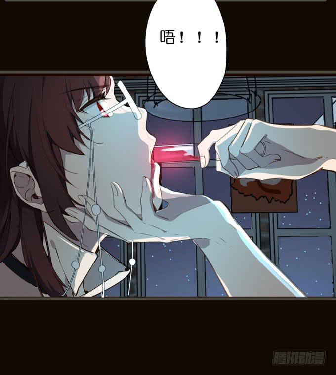 25话 探险者6