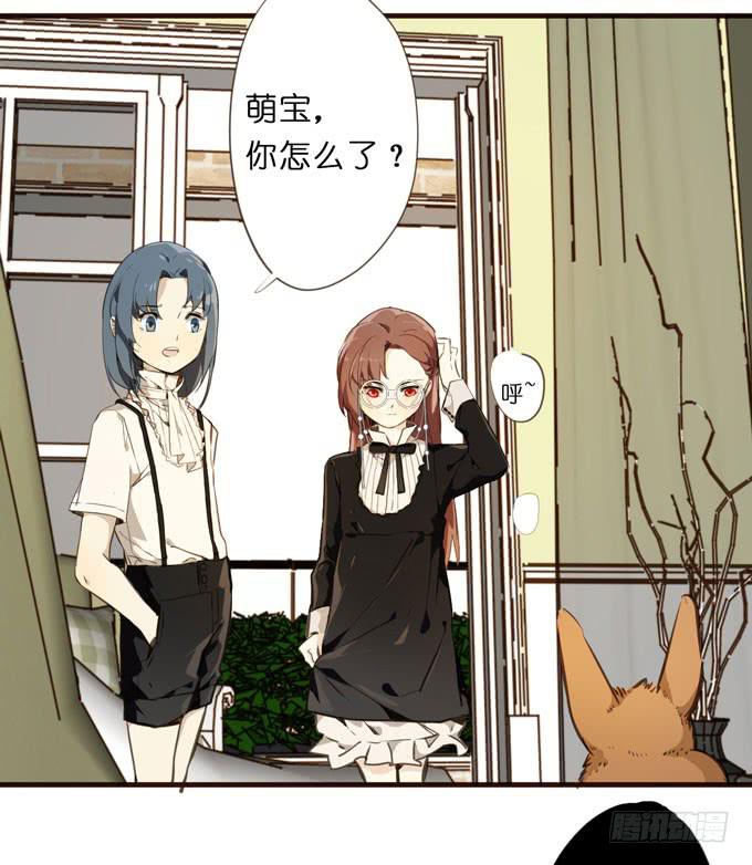 23话 小孩子的可爱之处27