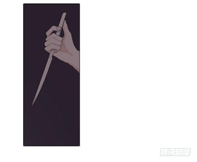 17话 你就是凶手！14