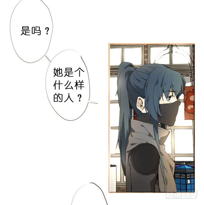 26话 实验品25