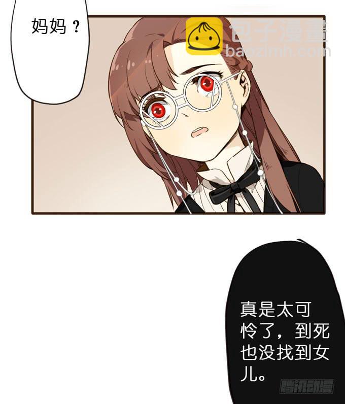 24话 葬礼25