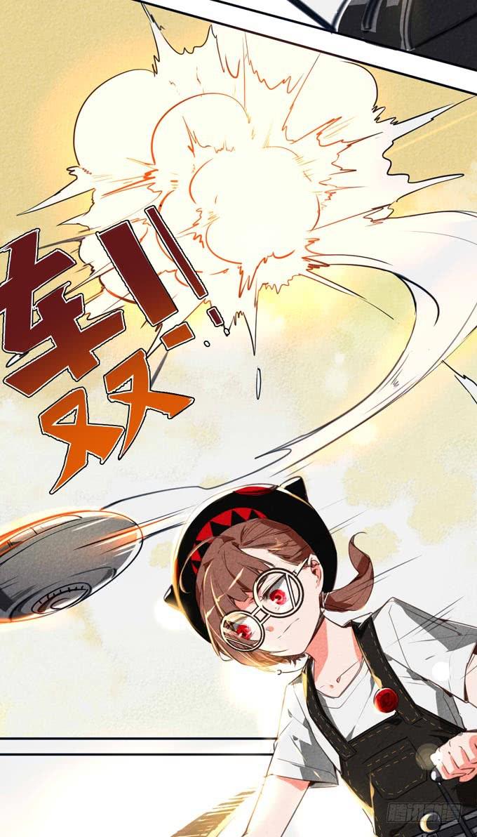 预告+1话 哼，你是抓不到我的！65