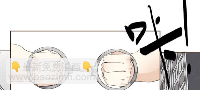 5话 恶魔科学家成了我的室友11