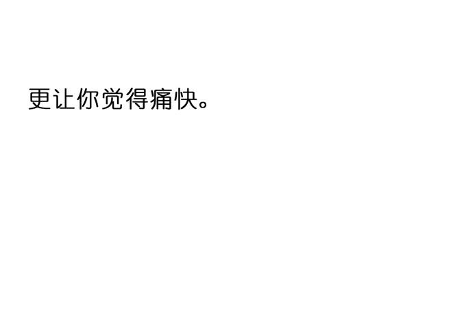 25话 探险者49