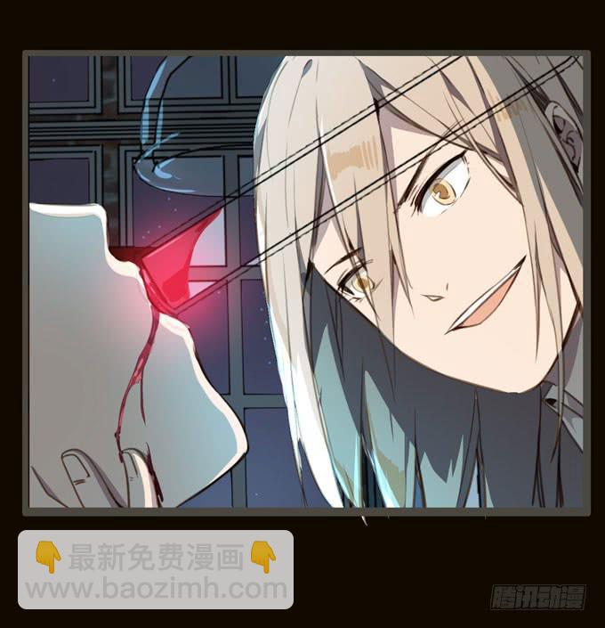 25话 探险者7