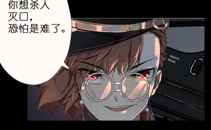 19 绝对公平9