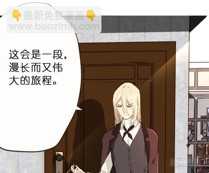 22话 最完美的实验体18