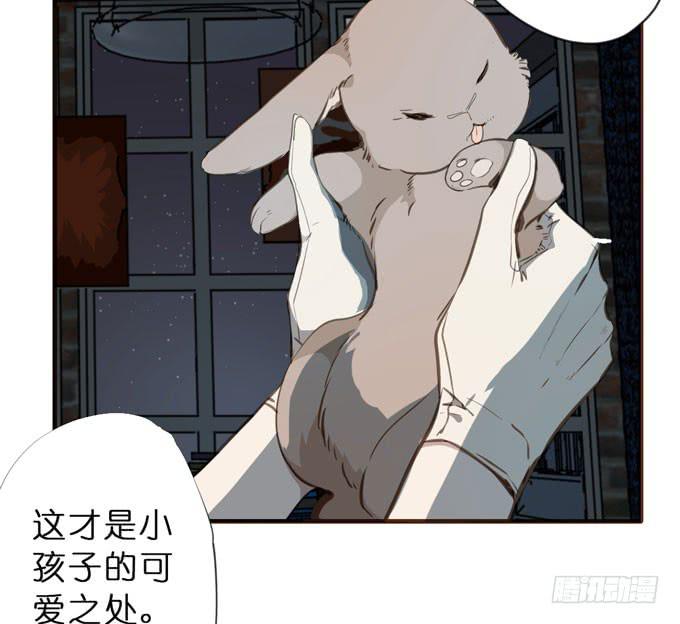 23话 小孩子的可爱之处48