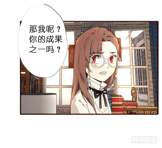 25话 探险者39