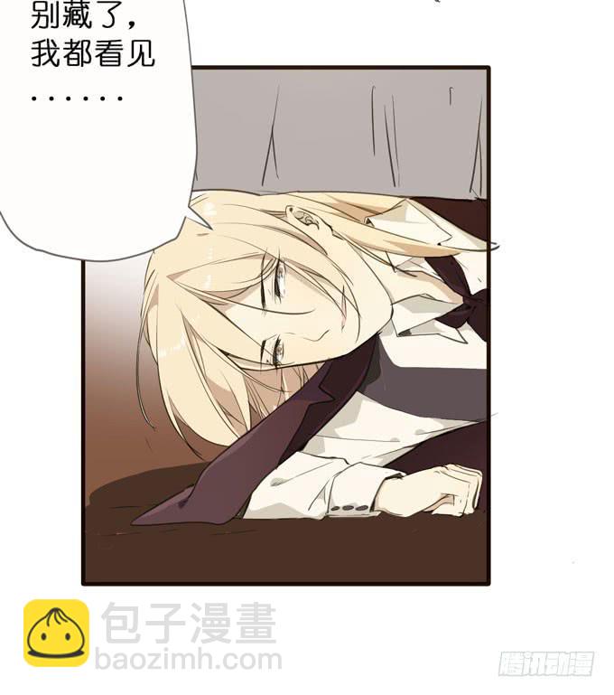 22话 最完美的实验体27