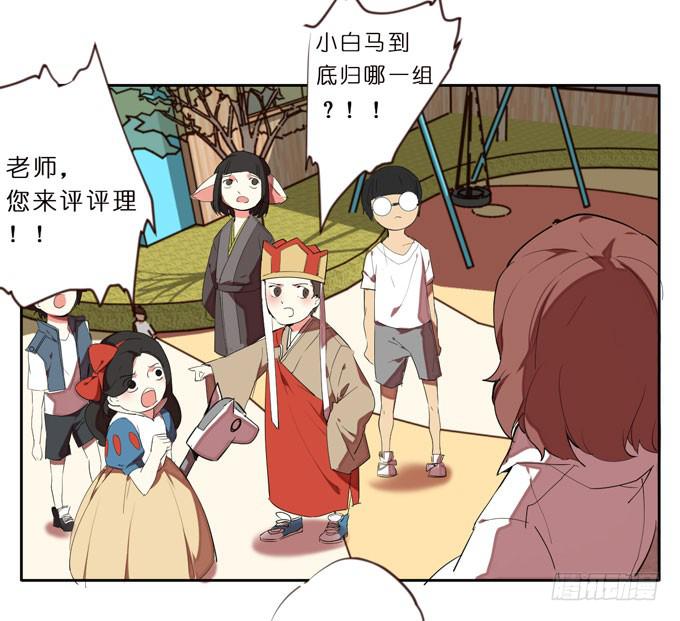 8话 我不会让我们之间的回忆消失34