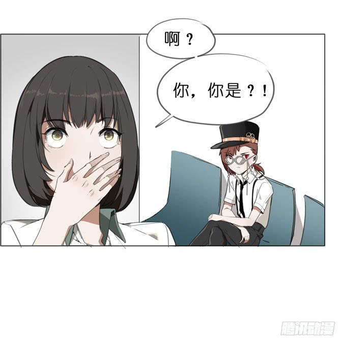 17话 你就是凶手！7