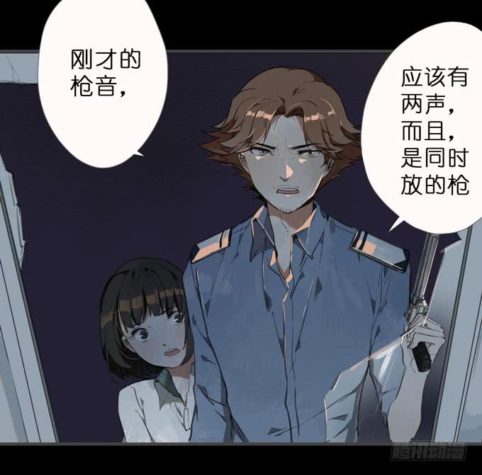 19 绝对公平5