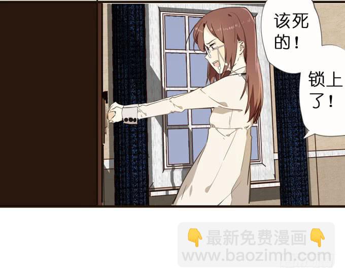 22话 最完美的实验体21