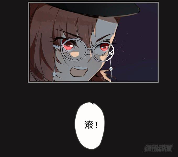 21话 继父的真正目的11