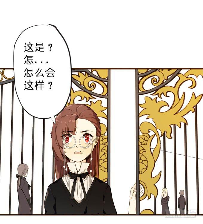 24话 葬礼20