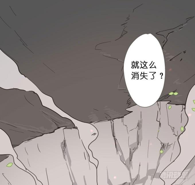 14话 给我检查身体吧3
