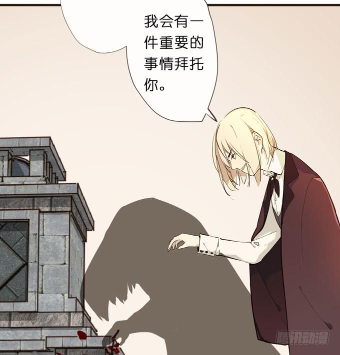 22话 最完美的实验体3