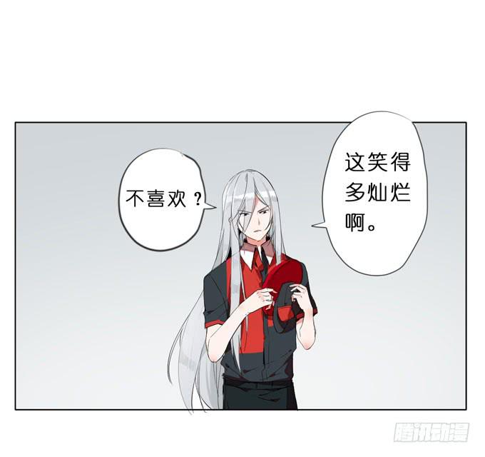 9话 这事我不得不管了！26