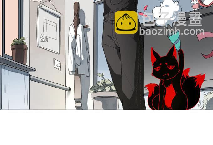 5话 恶魔科学家成了我的室友36