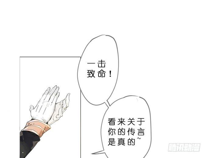 11话 来自过去的秘密（下）10