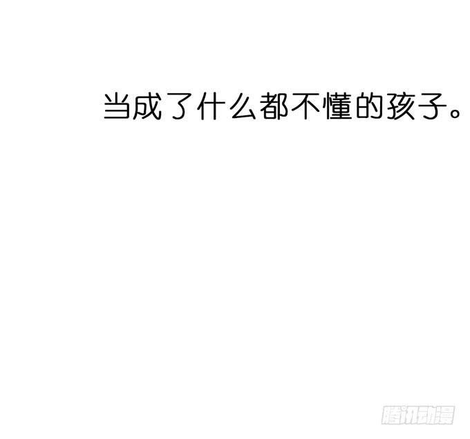 24话 葬礼33