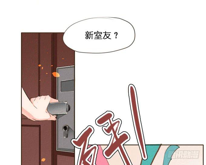 5话 恶魔科学家成了我的室友33