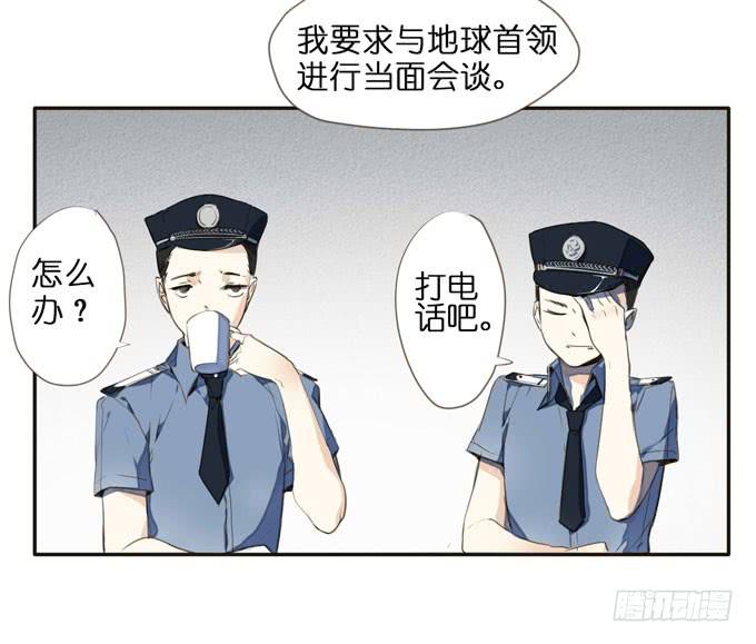 5话 恶魔科学家成了我的室友41