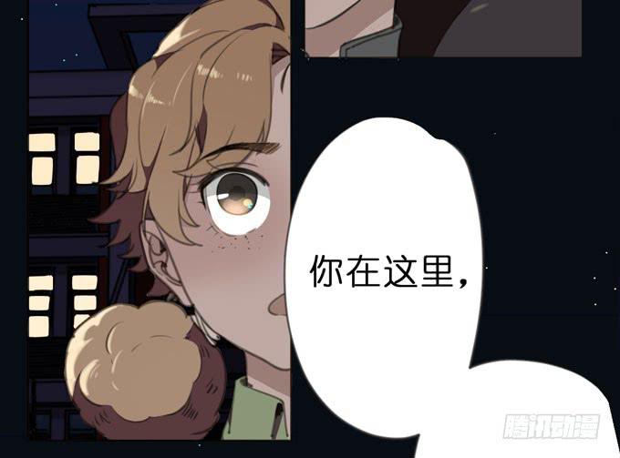 18话 &amp;amp;quot;Z&amp;amp;quot;先生25