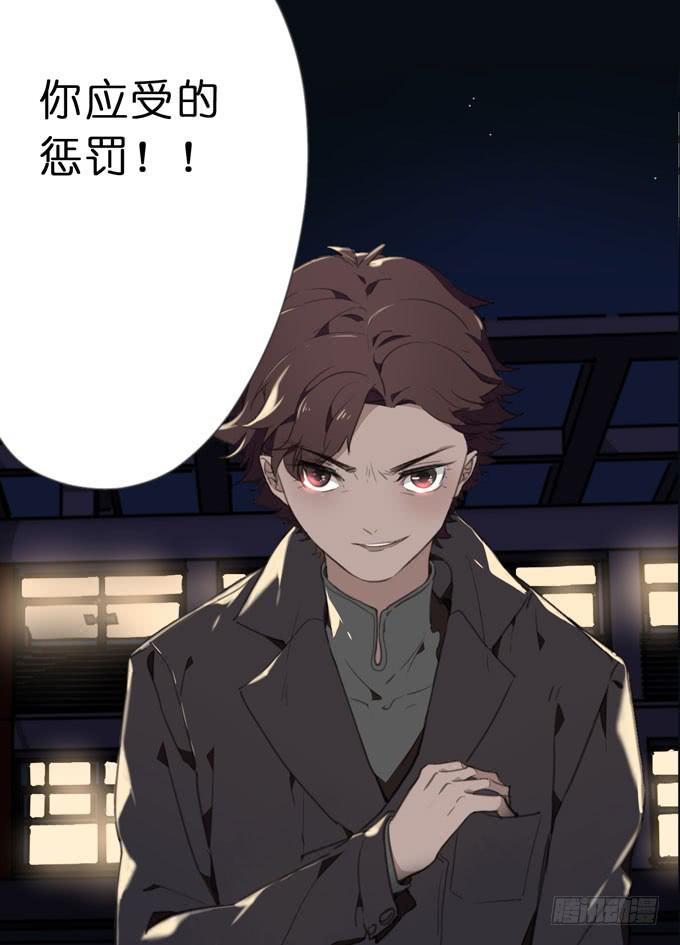 18话 &amp;amp;quot;Z&amp;amp;quot;先生27