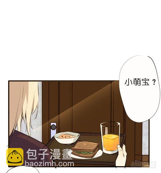 22话 最完美的实验体24