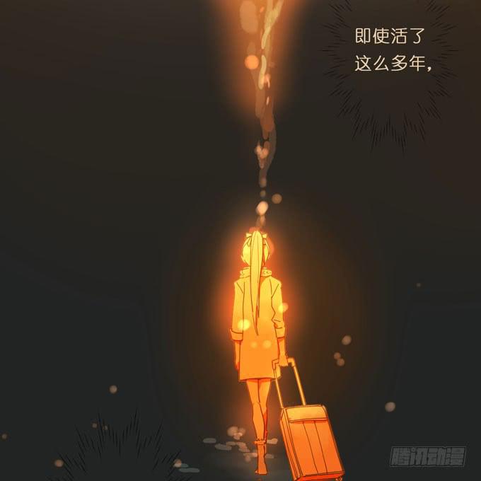 14话 给我检查身体吧25
