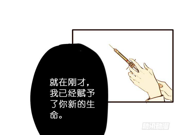 23话 小孩子的可爱之处32