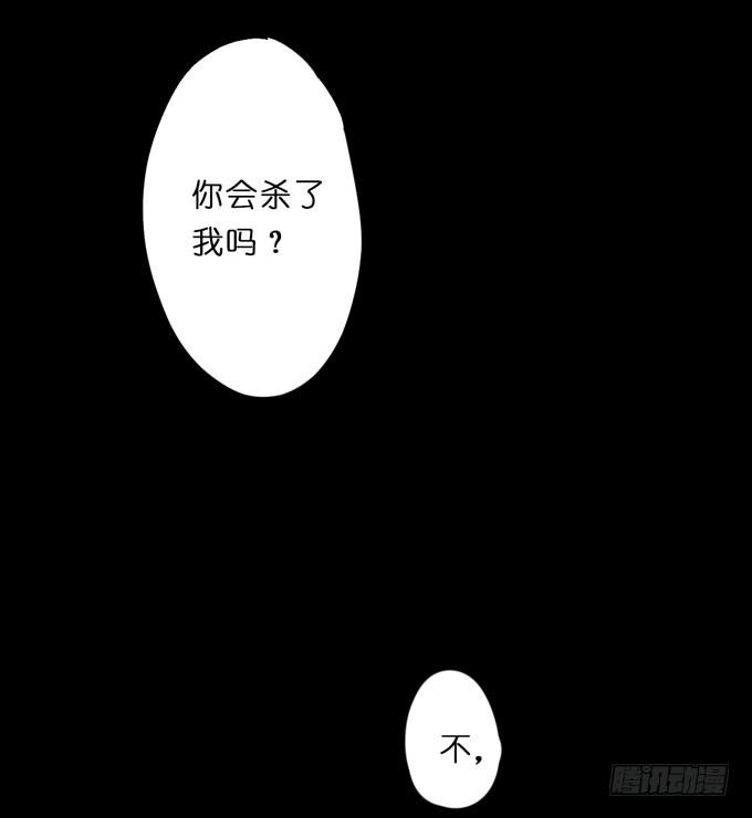 25话 探险者21