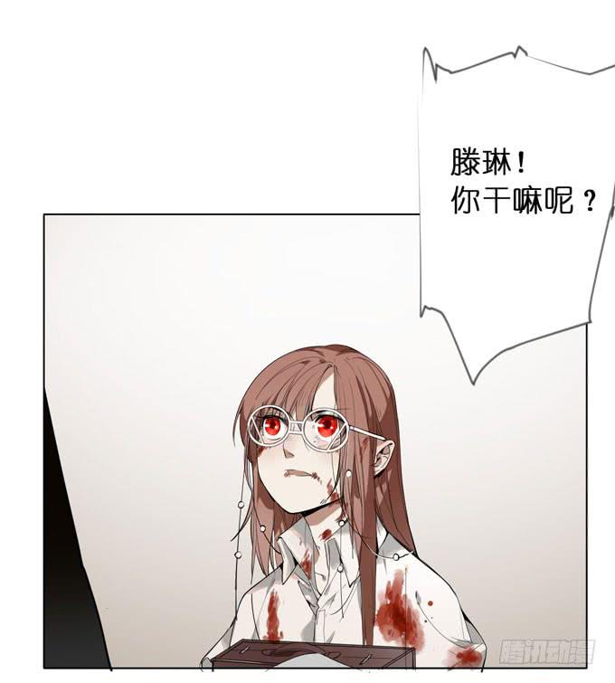 10话 来自过去的秘密（上）9