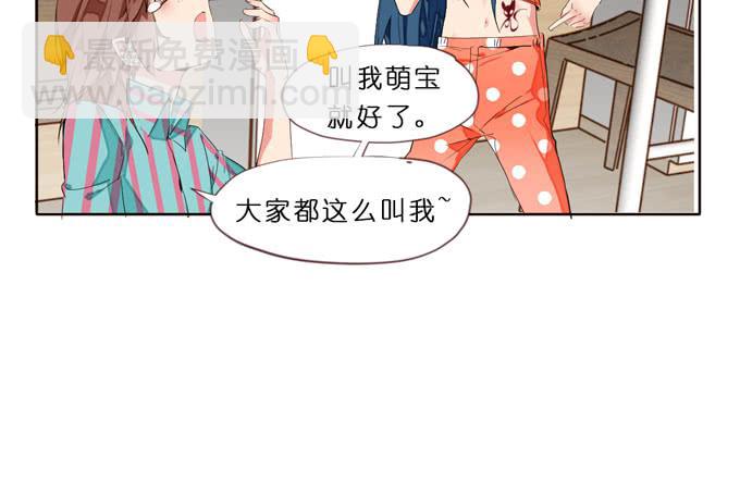 7话 奇怪的印记21
