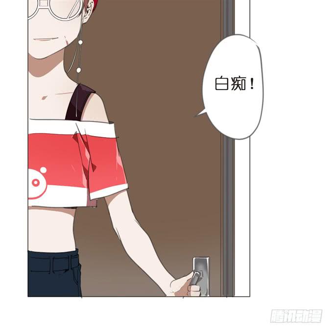 16话有些事情你还是不知道比较好19