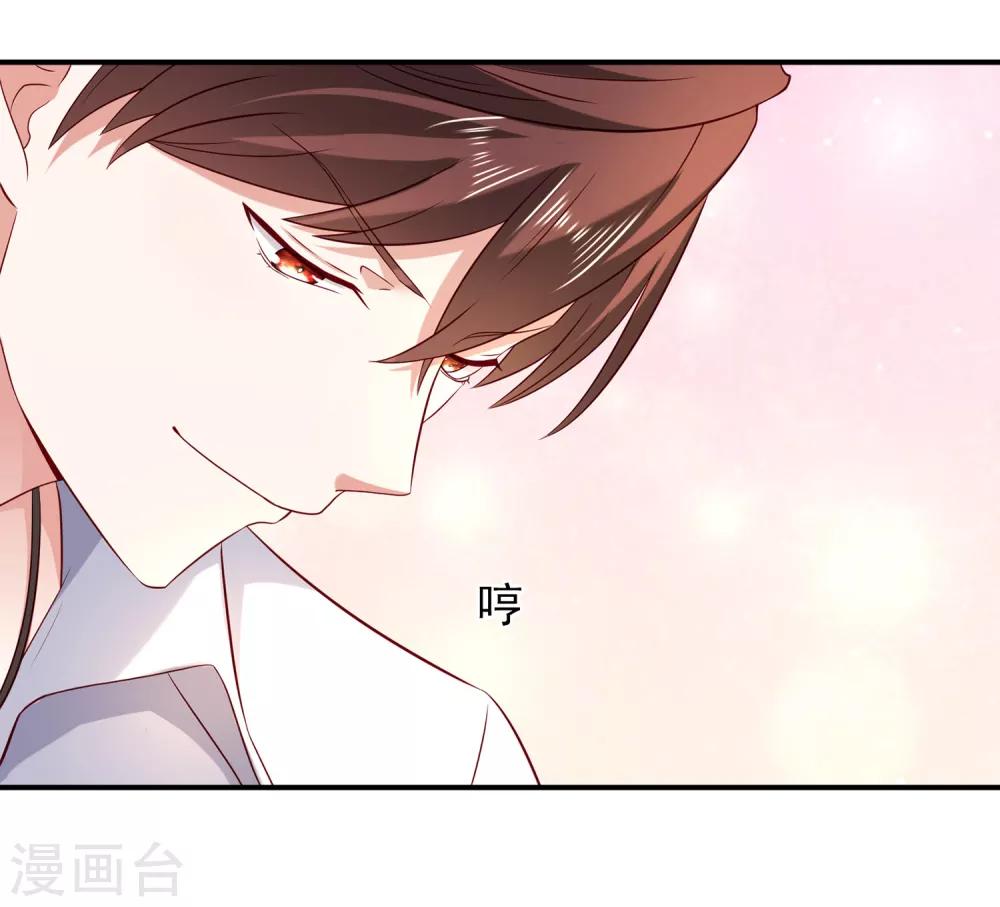 第3话 难解难分22
