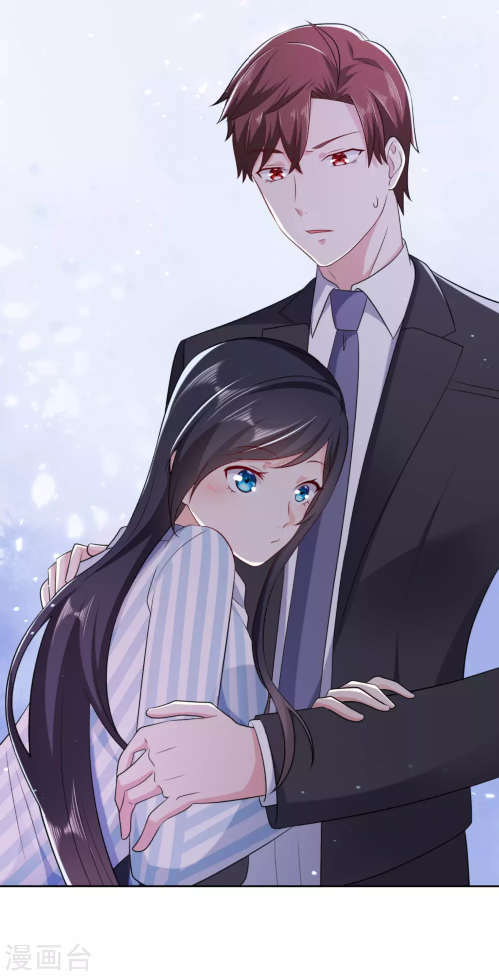 第32话 心机婊的花样11