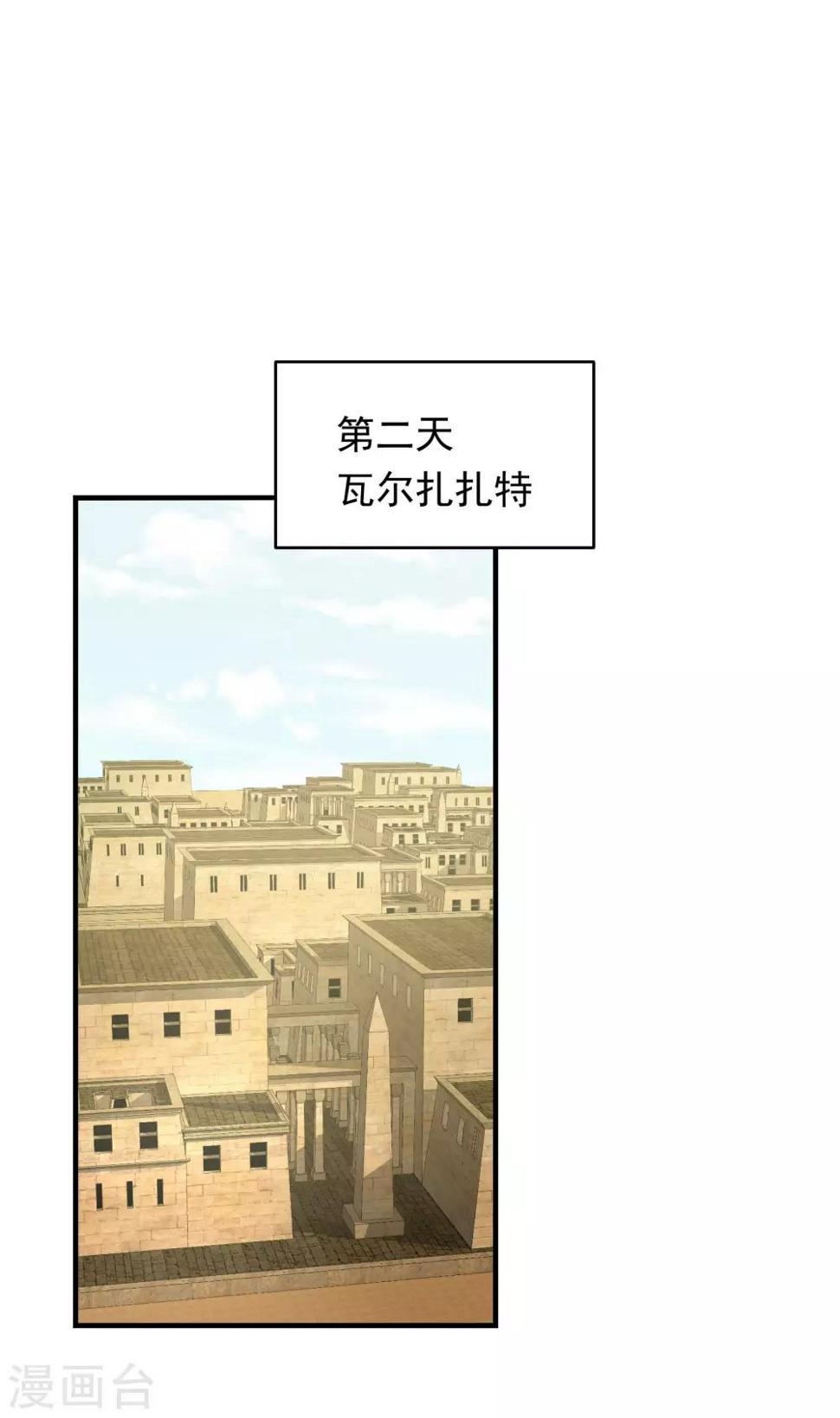 第7话 污污的电影16