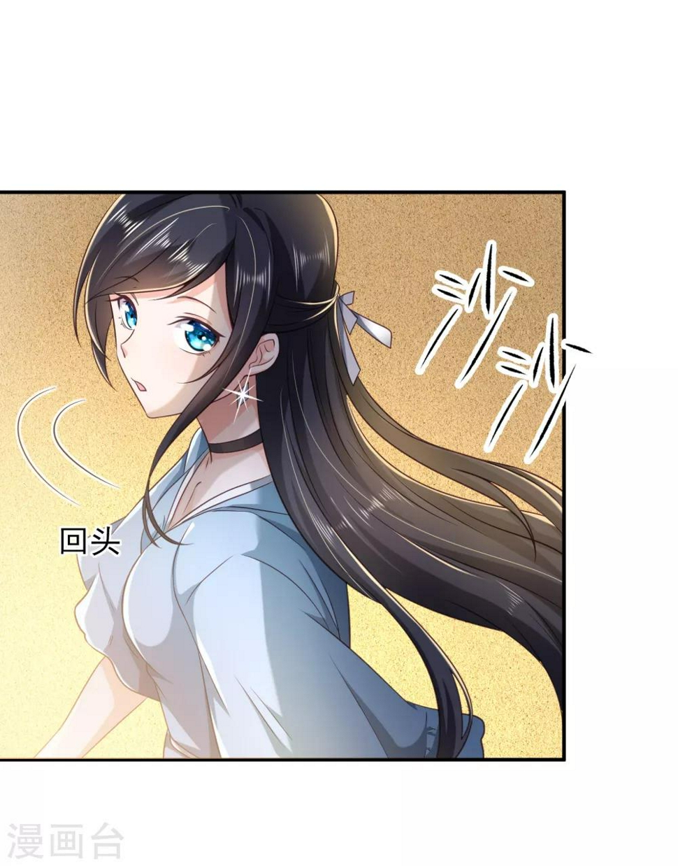 第4话 分开了还能再见吗？2