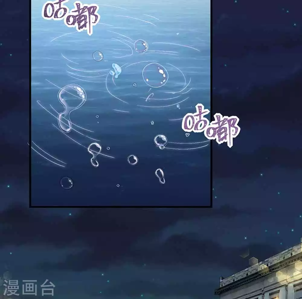 第25话 掌控命运17