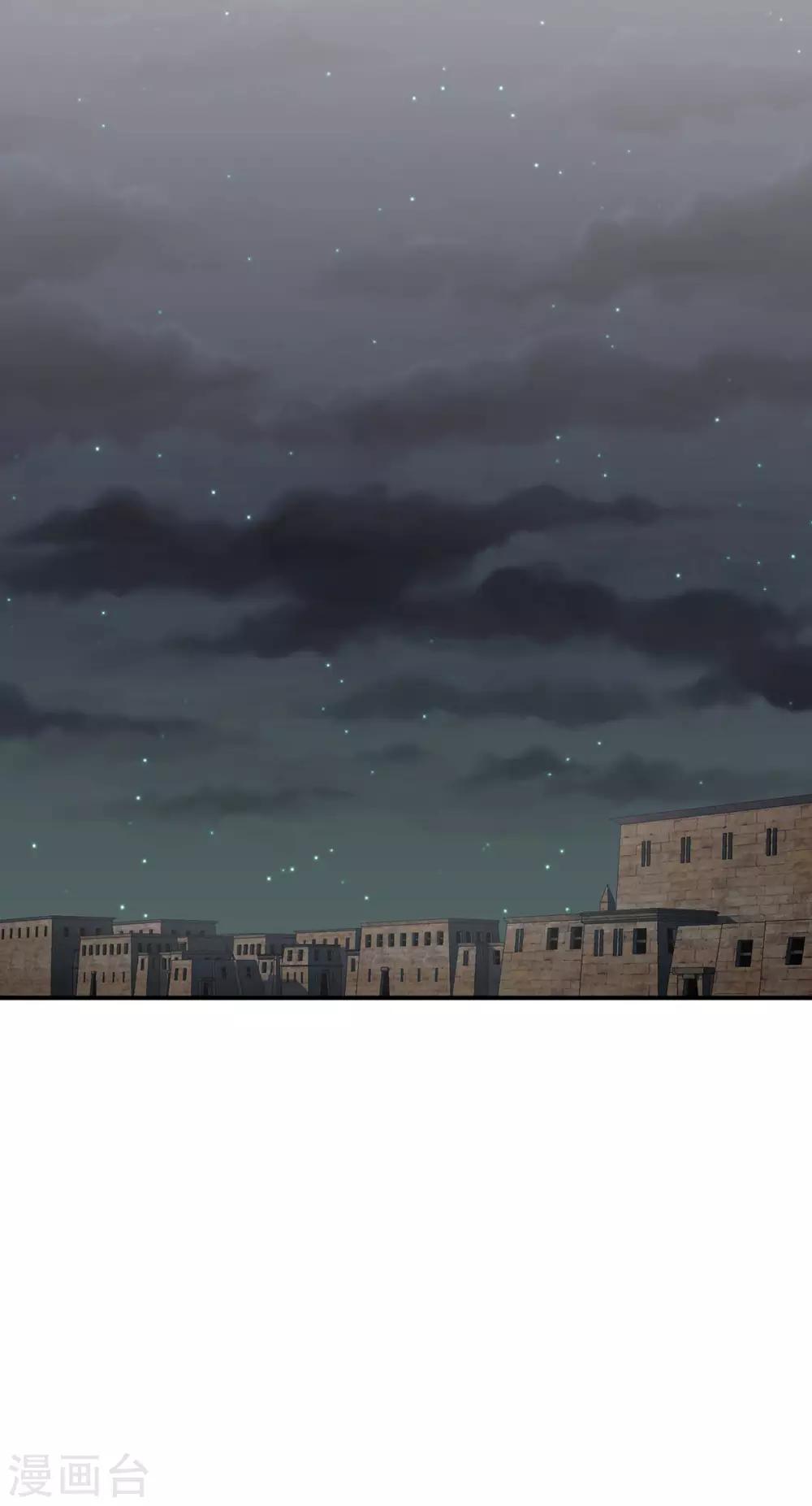 第8话 甜甜的糖32