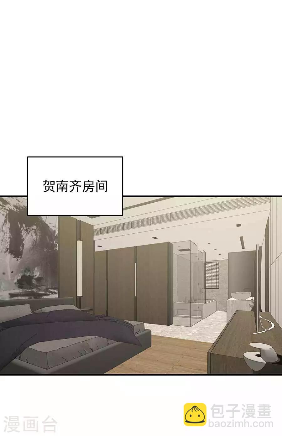 第21话 开车送人35