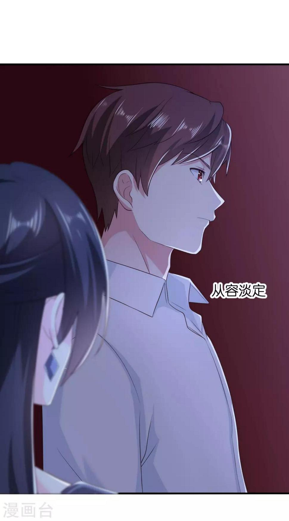 第7话 污污的电影20