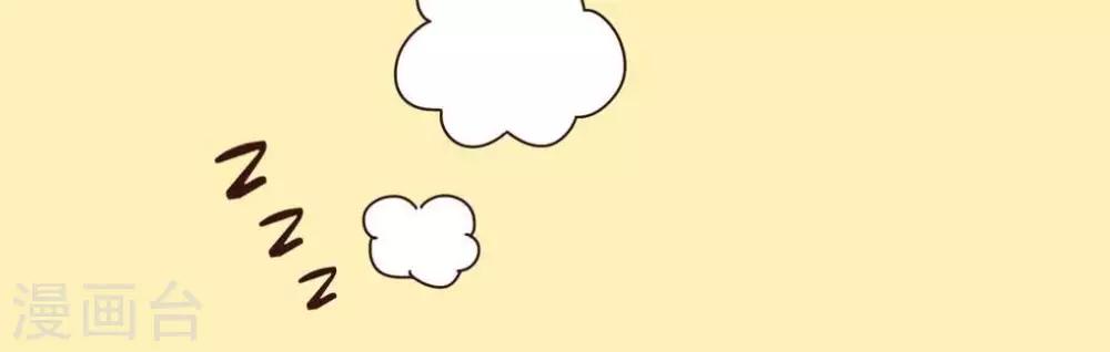 第40话  吃货鼠的梦4