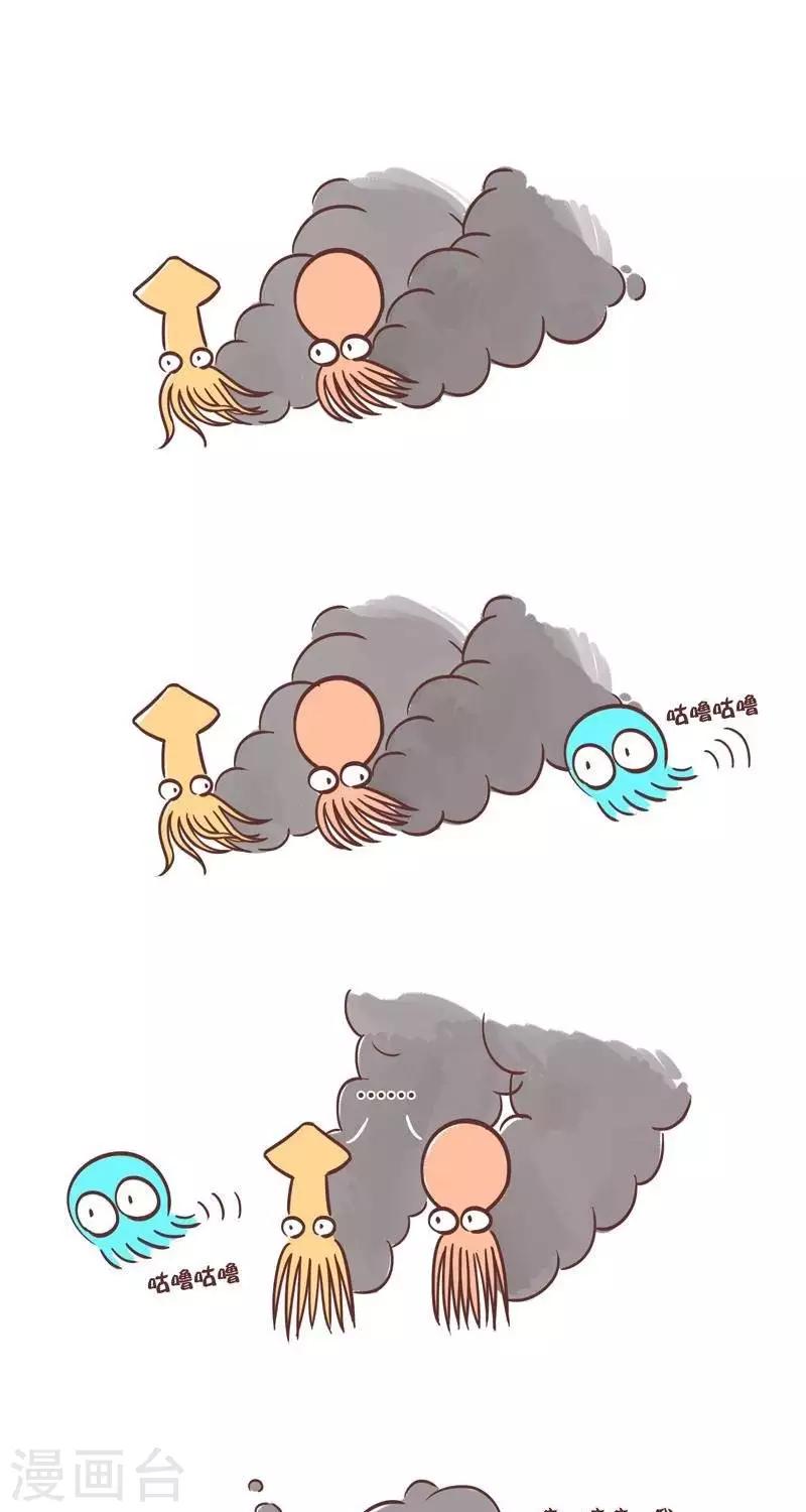第33话  物种差异0