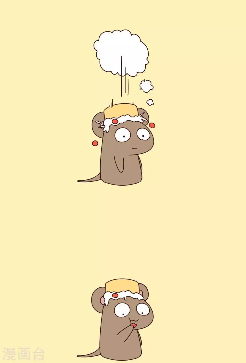 第40话  吃货鼠的梦1