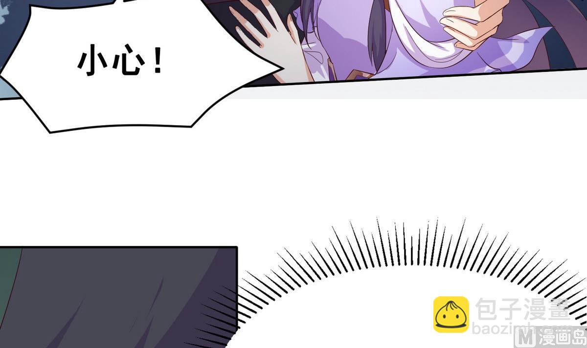 第3话 私奔遇袭36